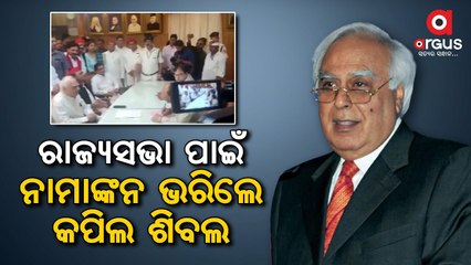 UGC asks Odisha Govt, OPSC to refrain from violating SC stay order on Universities Amendment Act (1)