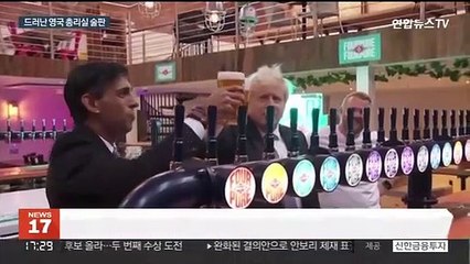 Tải video: 싸우고 토하고…영국 총리실 봉쇄기간 엉망진창 술판