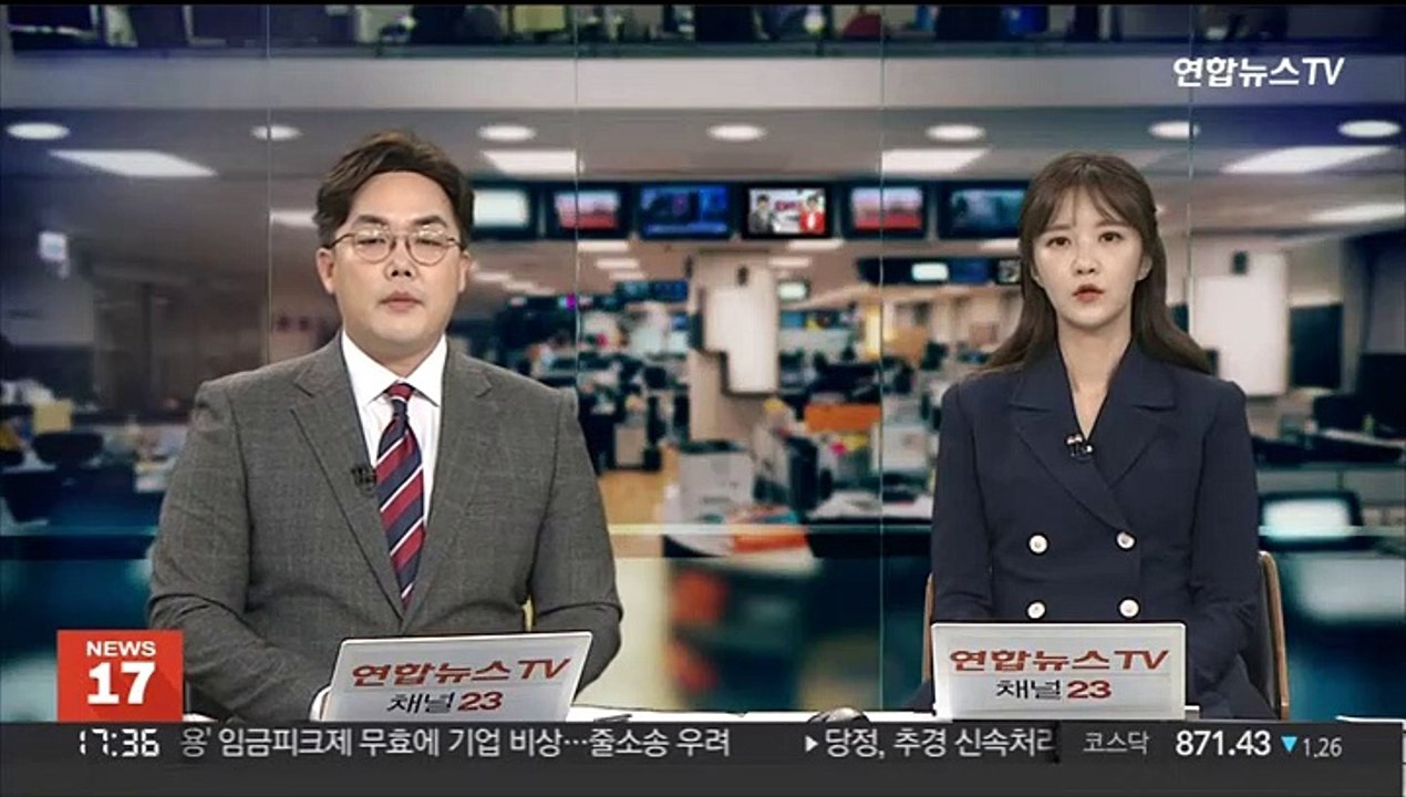 강릉 유산동 주택서 불…시각장애인 1명 숨져