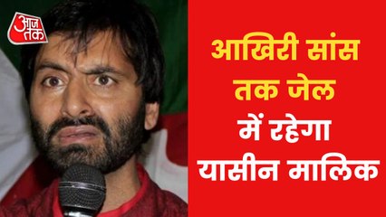 Wife of Martyr Ravi Khanna reacted on Yasin imprisonment!