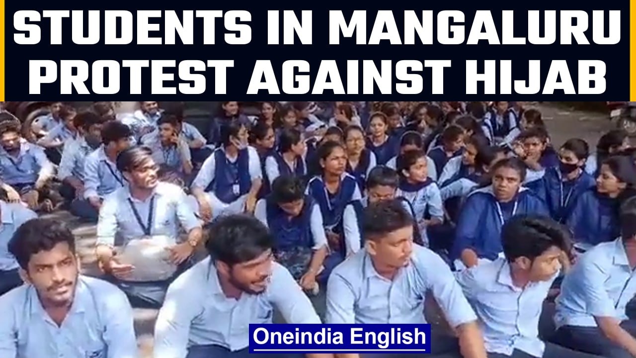 Hijab Row: Mangaluru University students stage protest, Watch | Oneindia News