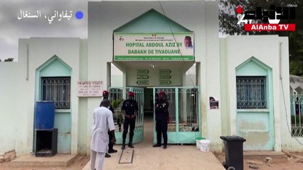 مصرع 11 رضيعاً في حريق بمستشفى في السنغال