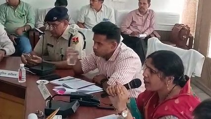 भरतपुर सांसद व जिला प्रमुख ने ली बैठक