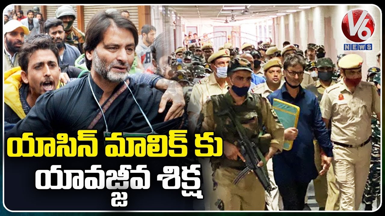 Kashmiri Separatist Yasin Malik Gets Life In Ja...