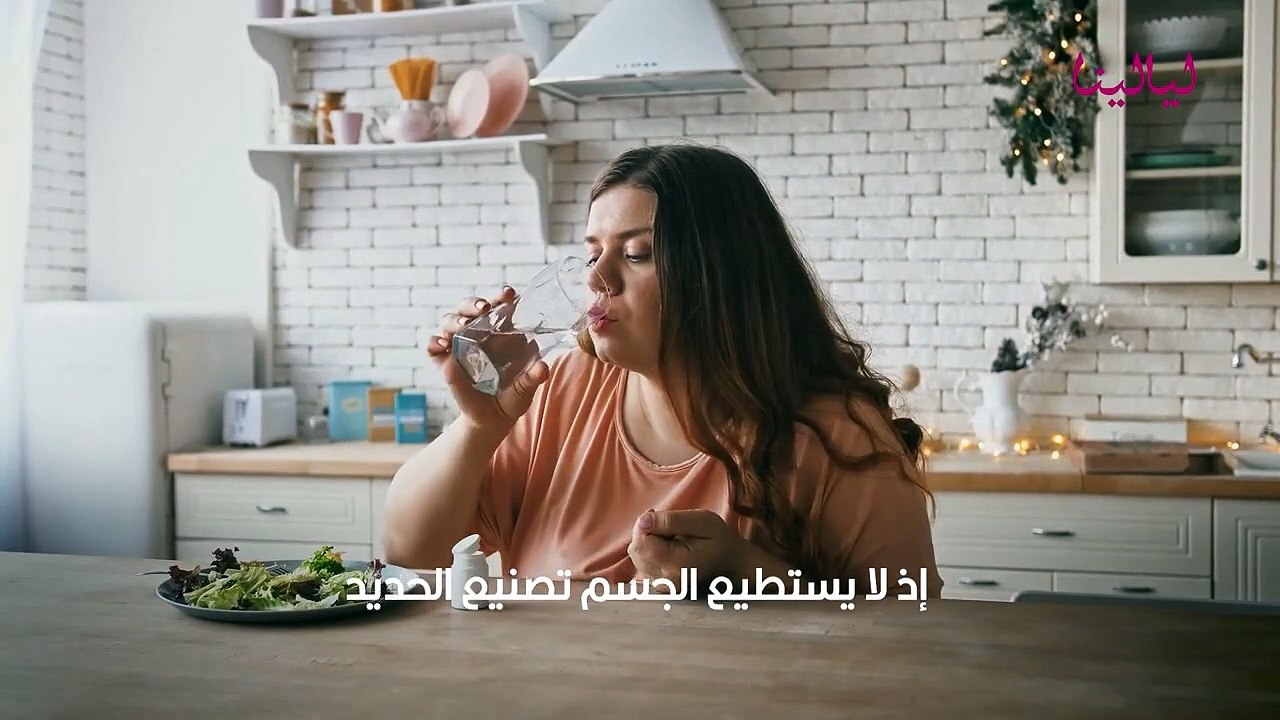 حبوب الحديد للحامل