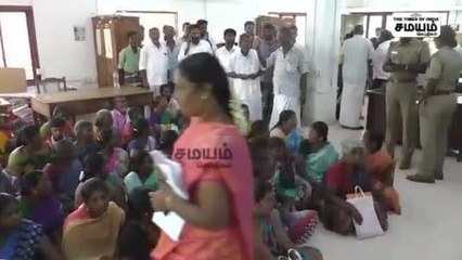 "பட்டா இருக்கு... ஆனா இல்லா... " உள்ளிருப்பு போராட்டத்தில் கிராம மக்கள்!