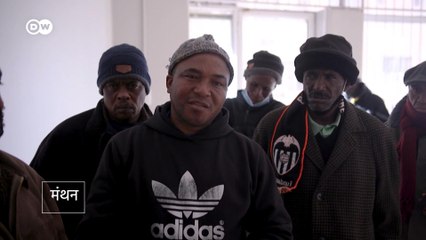 हीरे-सोना खोदने वाले इतने गरीब क्यों?