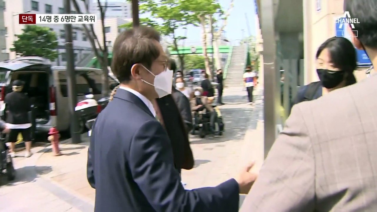 [단독]조희연 다녀간 뒤 매주 화요일 ‘선거 회의’ 열려