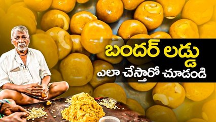 World Famous Bandar Laddo | BESAN LADDO | Indian Sweets Making Video