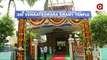 Andhra Pradesh Governor attended the Inauguration of Sri Venkateswara Temple in Bhubaneswar