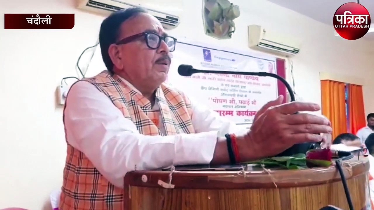 योगी सरकार के दूसरे कार्यकाल के पहले बजट की कें...