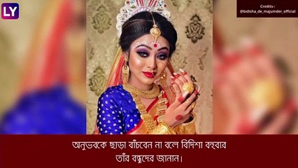Bidisha De Majumdar কে ভাল না বাসলে কেন তাঁর শয্যাসঙ্গী? অভিনেত্রীর বন্ধুদের তোপে অনুভব