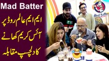 Mad Batter MM Alam Road per Ice Cream khanay ka dilchasp muqabla