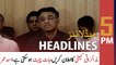 ARY News Headlines | 5 PM | 26th May 2022