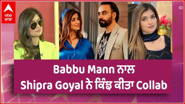 Shipra Goyal Exclusive Interview | Babbu Mann | Latest Song | Singer |