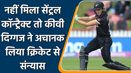 NZ Cricket: Satterthwaite announced sudden retirement after not getting contract | वनइंडिया हिन्दी