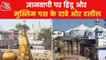 Gyanvapi: Why Hindu Side is confident Enough for Victory?