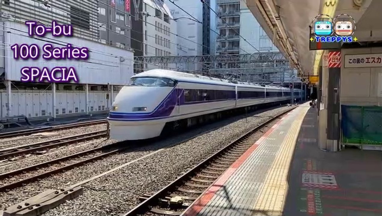 [Train Japan] Lots and Lots of Trains Coming!!　JR Shibuya and Shinjyuku Stations AZUSA & SPACIA