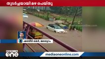 മലപ്പുറം നിലമ്പൂരിൽ ശക്തമായ മഴ; വ്യാപക നാശനഷ്ടം