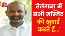 'Dig up all Mosques in Hyderabad: BJP's Bandi Sanjay