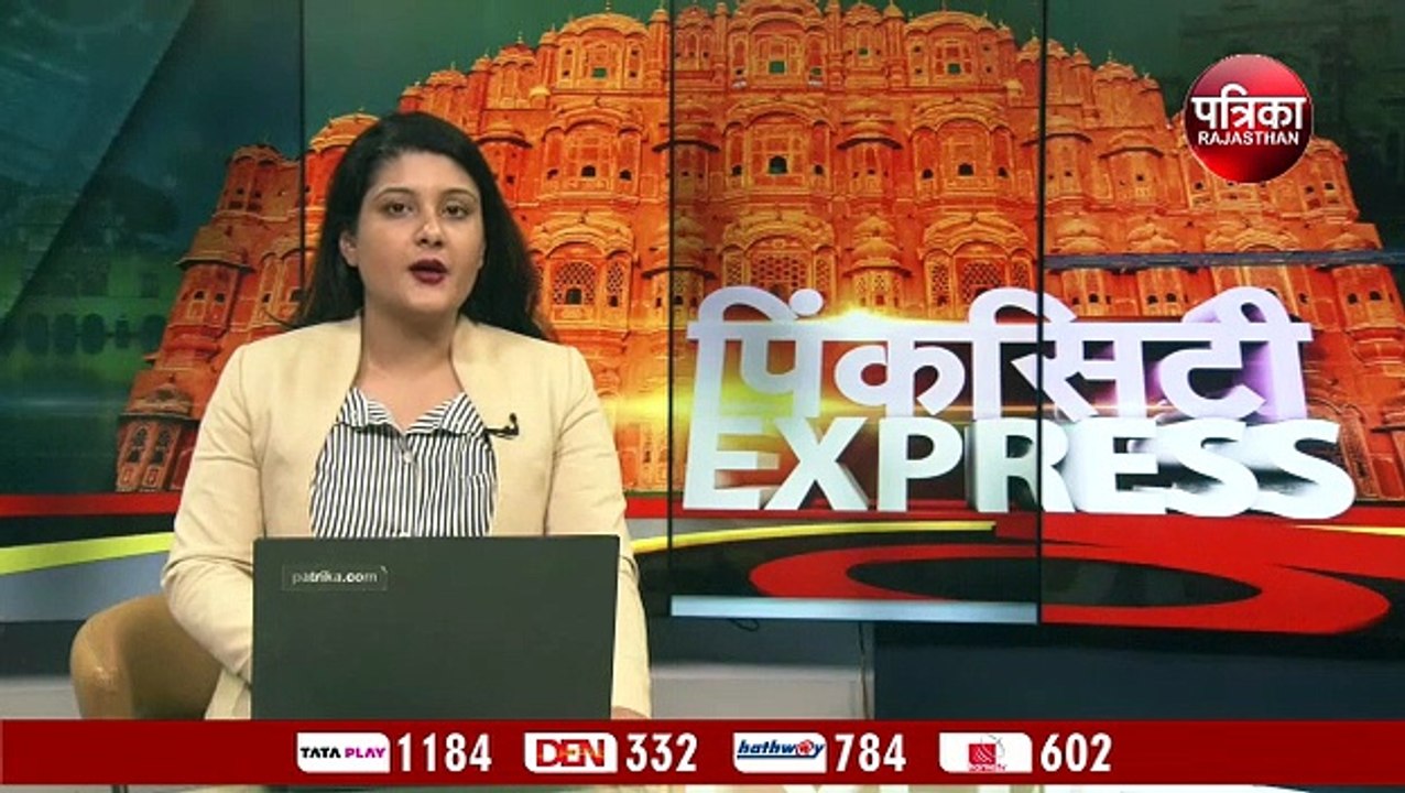 साधारण सभा में हंगामा, पार्षद बोलीं मेरे वार्ड...