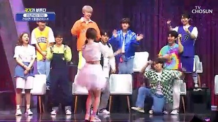 여전히 인형 같은 냉동미녀 간미연 ‘파파라치’♬ TV CHOSUN 220526 방송