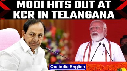 PM Modi hits out at KCR over 'Dynasty politics' in Telangana | Oneindia News