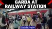 Madhya Pradesh: Passengers perform Garba at Ratlam railway station | Oneindia News