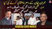 Why did Imran Khan postpone his Protest? Must Watch