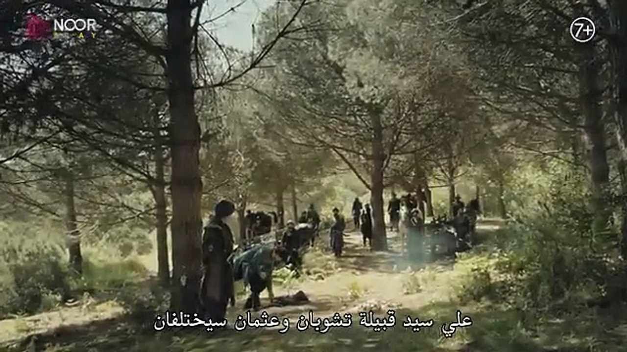 مسلسل المؤسس عثمان - الإعلان الرسمي الأول للحلق...