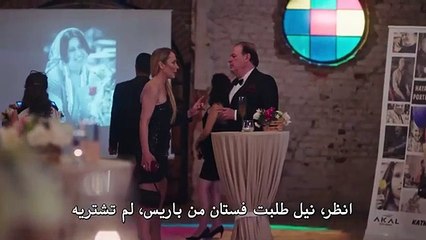 الحقيقة الكبيرة التي تنتظر قدرت و نوال - مسلسل ابتسم لقدرك 4