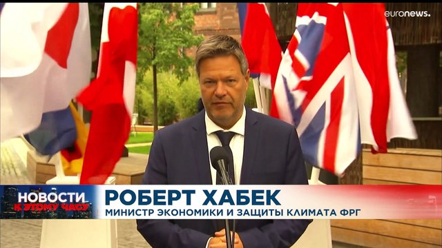 Новости дня | 26 май — вечерний выпуск