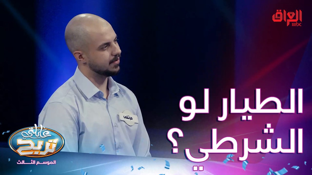 شنية الشغلات الصعب تشتغلها