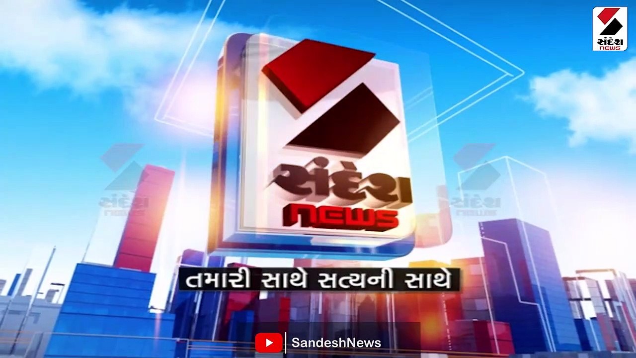 વડાપ્રધાન મોદી રાજકોટના પરવાડિયા હોસ્પિટલનું ઉદ...