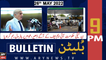 ARY News Bulletin | 9 PM | 26th May 2022
