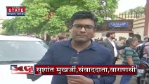 Gyanvapi Masjid : ज्ञानवापी मुद्दे का कब सुलझेगा मामला ? : ज्ञानवापी मुद्दे का कब सुलझेगा मामला ?