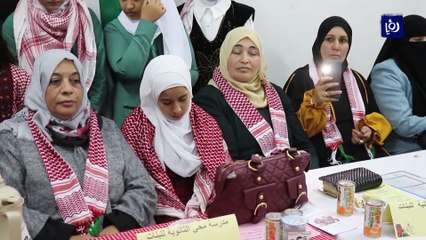 مؤتمر طلابي يتناول تاريخ الأردن منذ التأسيس