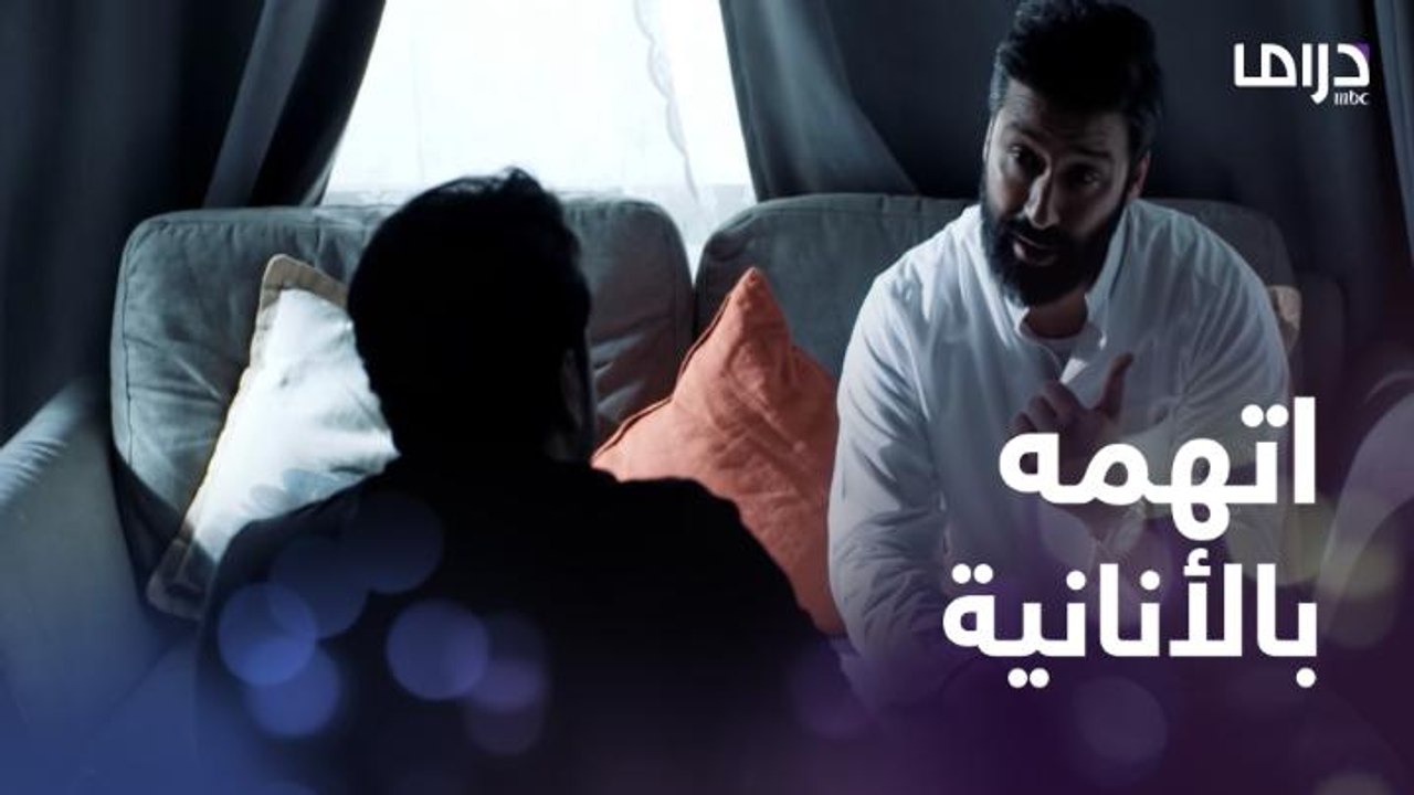 عاتب شقيقه على ما فعله مع أمه