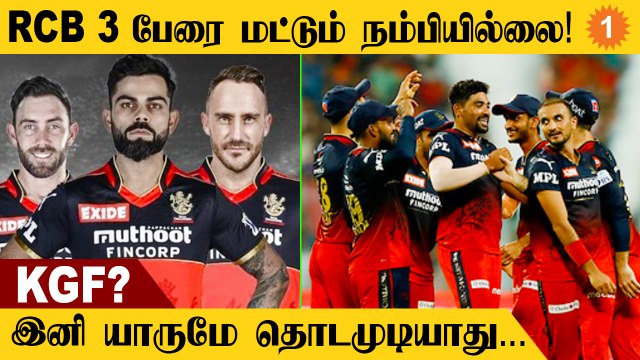 Royal Challengers Bangalore அணி செம்ம Strong - Aakash Chopra | #Cricket
