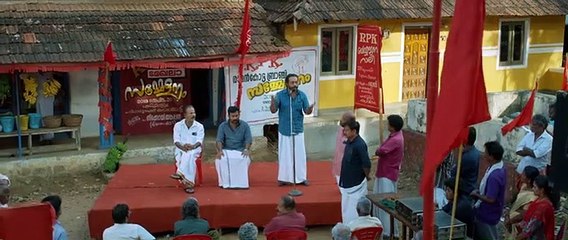 Oru Thathvika Avalokanam (2021) Malayalam HDRip- AAC Movie Part 2