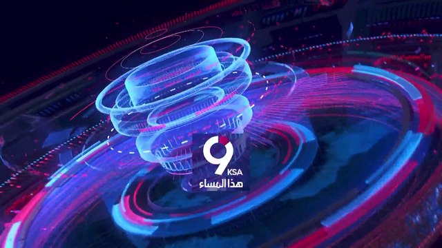 نشرة التاسعة هذا المساء | شرق أوكرانيا.. تقدم بطيء واستراتيجية جديدة