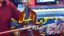 نجوم الاطلس الحسنية منصوري و اليزيد في اغنية شعبية زين الجبل