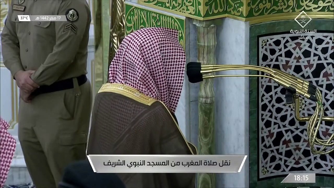 جانب من صلاة المغرب من المسجد النبوي الشريف - الأحد 14420217هـ