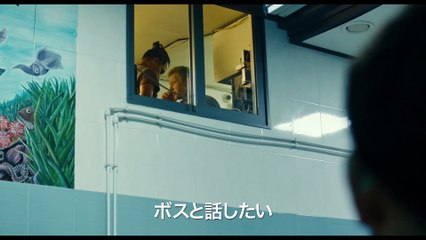 映画『ルッツ 海に生きる』