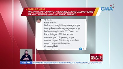 Ano ang reaksyon ninyo sa rekomendasyong dagdag-buwis para utang ng Pilipinas? | UB