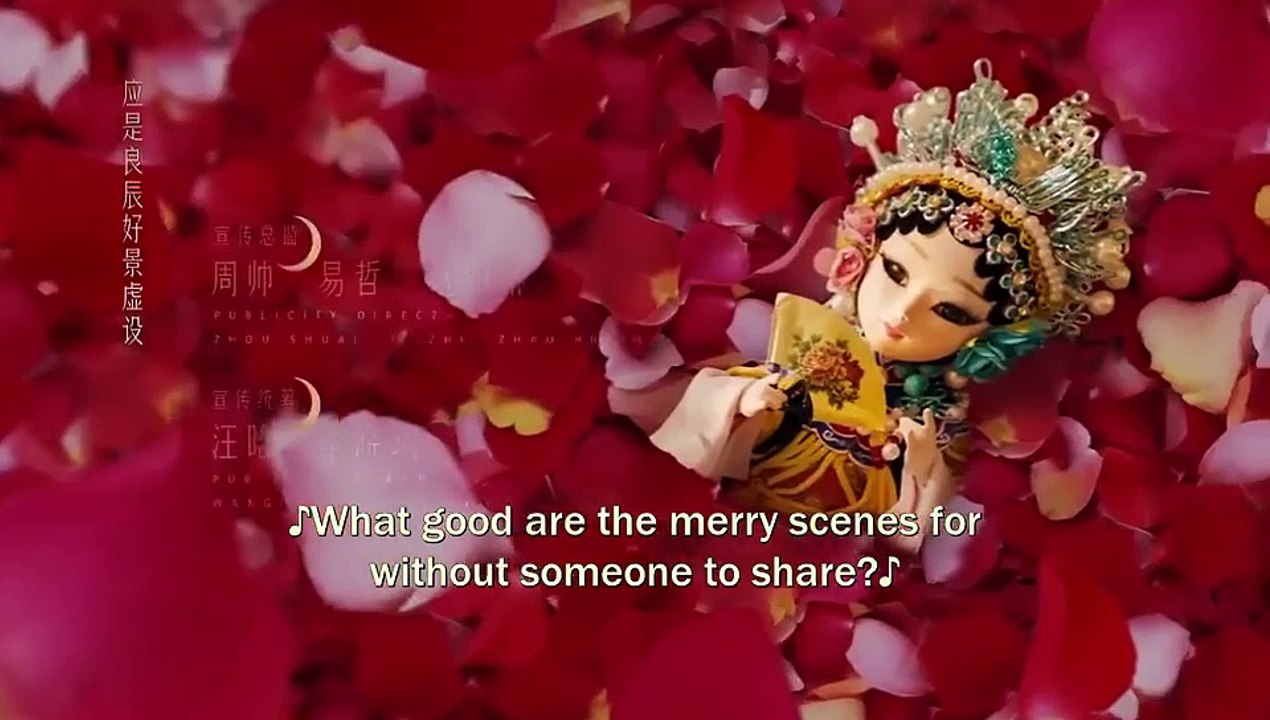 Love in Flames of War (2022) Episode 43 Engsub