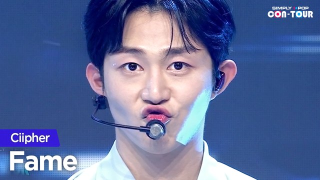 [Simply K-Pop CON-TOUR] Ciipher (싸이퍼) - Fame (페임) _ Ep.521