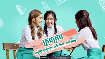 HIGH SCHOOL LOVE: MY CLASS MONITOR EPISODE 2 ,60PLAY