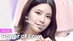 [Simply K-Pop CON-TOUR] ALICE (앨리스) - Power of Love (내 안의 우주) _ Ep.521
