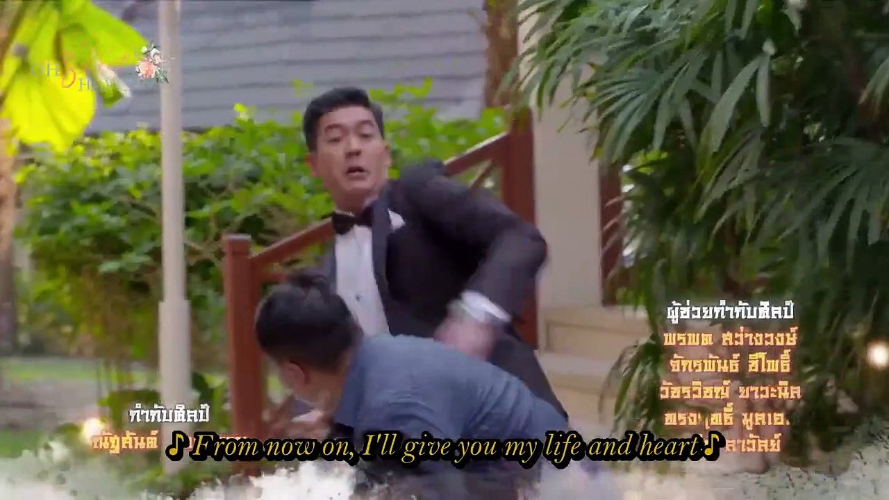 Sweet Prison (2022) Episode 5 Engsub
